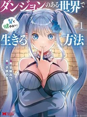 蜜桃视频青春漫画橘子汽水与旧胶片封面