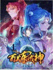 蜜桃视频美食综艺厨房不打烊海报