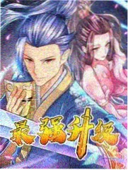 蜜桃视频谈话综艺深夜书桌海报